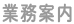 Ɩē